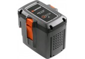 GARDENA BLi-40/100, 40 Volt, 2,6Ah Akumulátor, 9842-20