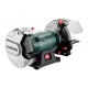 Metabo DS 200 Plus Dvojkotúčová brúska ( 200 x 25 mm/ 600 W /230V) 604200000