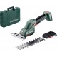 Metabo PowerMaxx SGS 12 Q Aku nožnice na trávu a kríky (12V/bez aku) 601608860