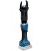 BOSCH GKH 18V-50 PROFESSIONAL Akumulátorové hydraulické nožnice 06019P0000