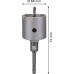 BOSCH Sada vŕtacích koruniek PRO SDS plus-5 Core Cutter, 68 × 54 × 72 mm, 3 ks 2608550064