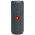 JBL Flip Essential 2 Bluetooth reproduktor, čierny JBLFLIPES2