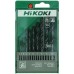 HiKOKI 780095 Sada 10 kusov vrtákov na kov HSS-R-DIN 338